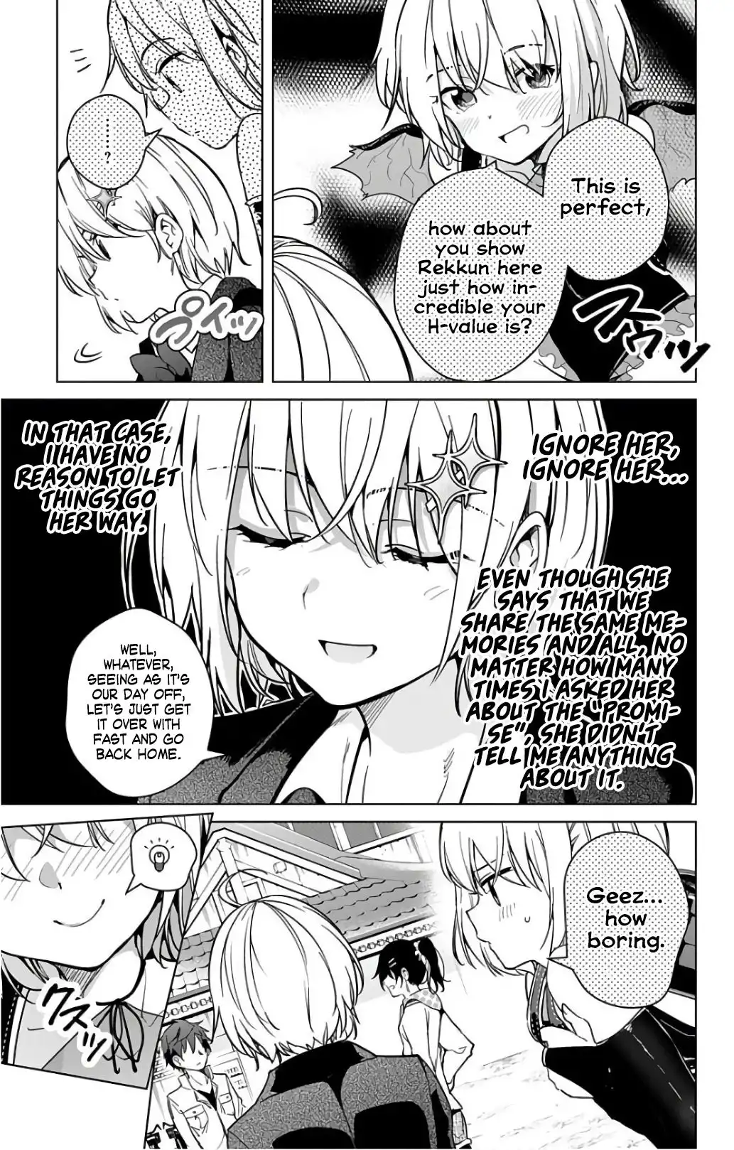 Dokyuu Hentai HxEros Chapter 17 6